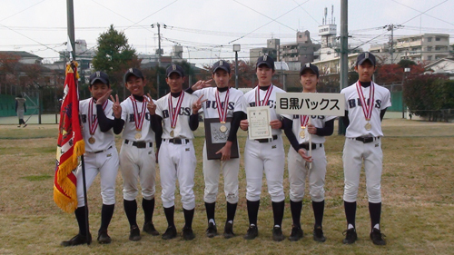 DSC00167-2.jpg