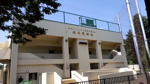 IMAG0964.jpg